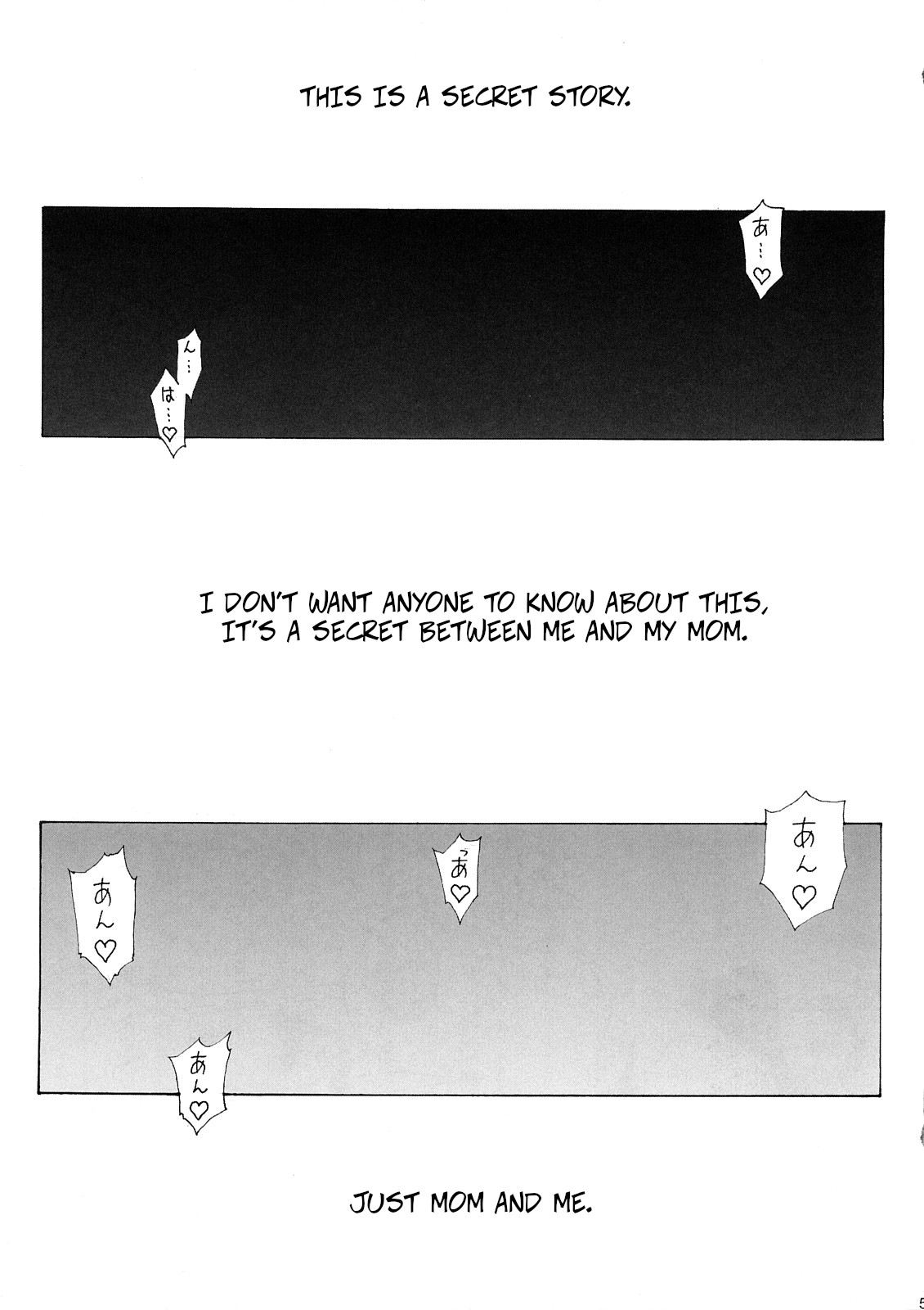 Boku to Mama no Naisho page 4 full