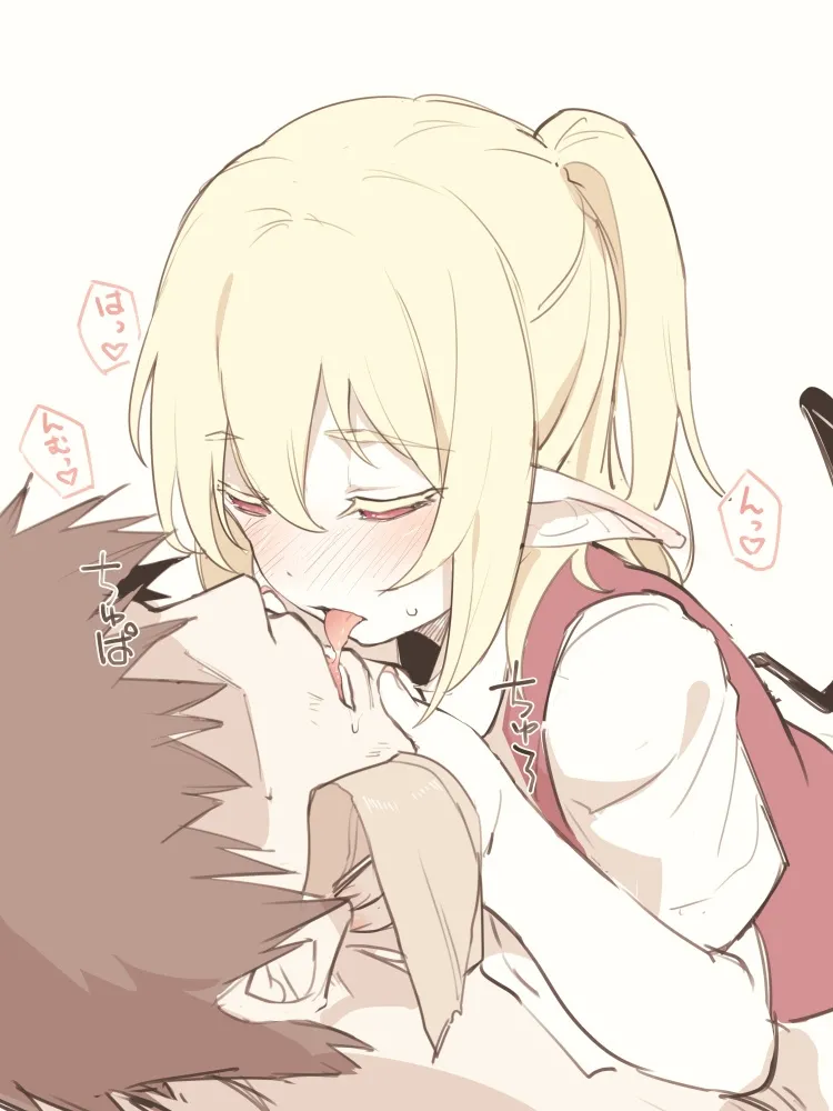 フランえっち page 4 full