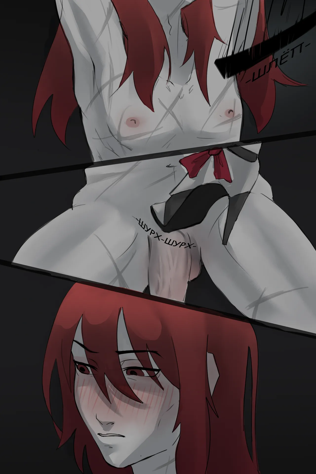 Diluc's harsh punishment by Noelle page 3 full
