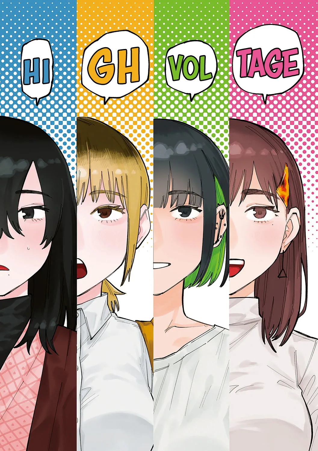 Hai Boruteji! - 17cm ni Koishiteru | High Voltage! 17cm Deep in Love! page 3 full