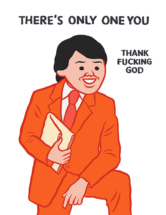 Joan Cornellà page 1 full