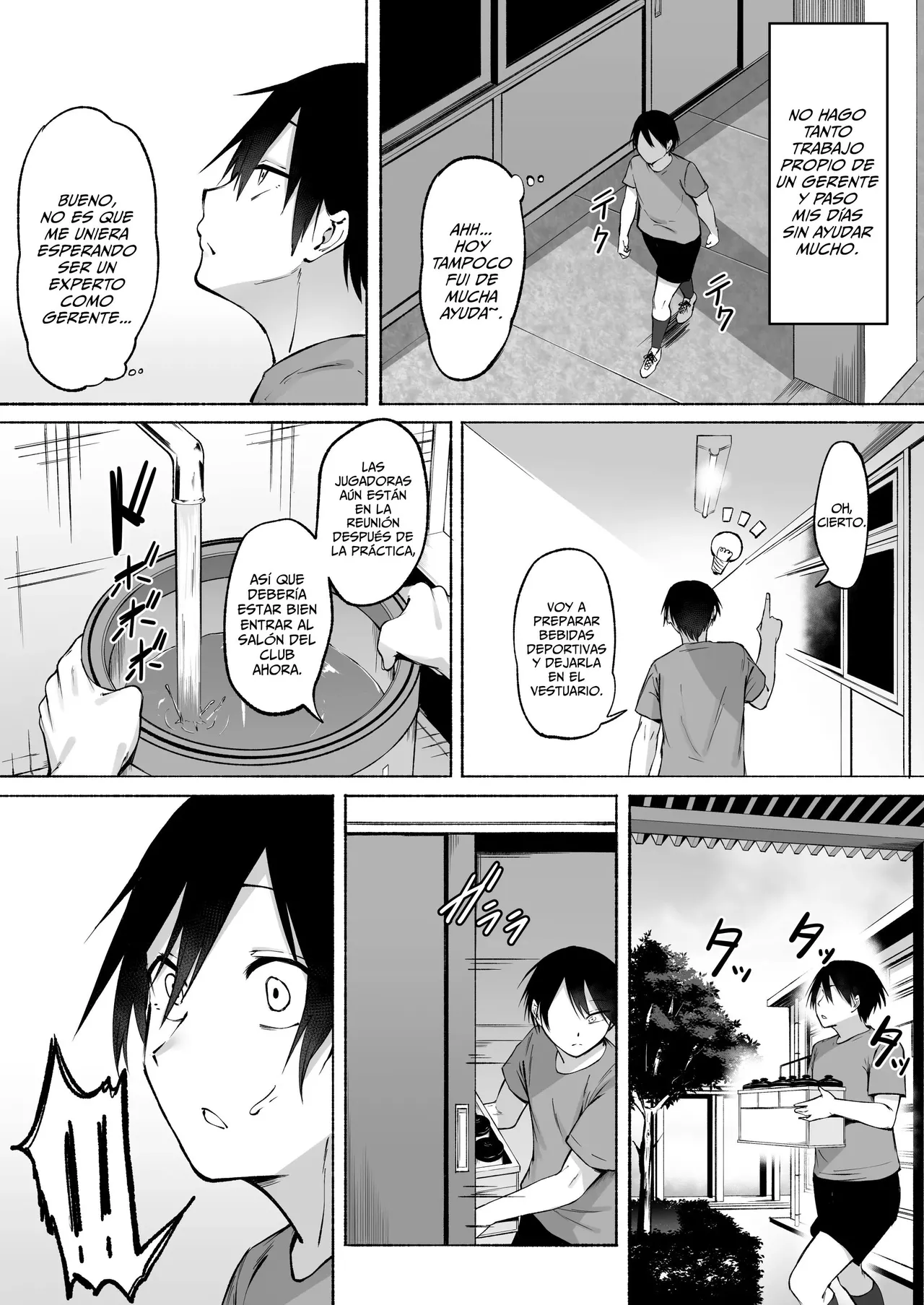 Seitei Gakuen Soccer-bu no Nichijou ~ Zenpen♡ | La Vida Diaria Del Equipo Femenino Del Club De Fútbol De La Academia Seitei ~ Primera Parte♡ page 5 full