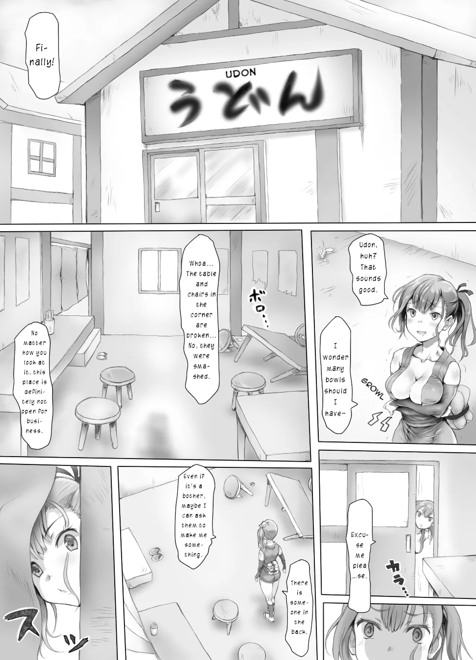 Insaku Shoujo Koko made Hazukashimerarete mo Mada Ikitai No? | Cumsqueeze Girl - Even After All This Humiliation, You Still Want to Cum? page 6 full