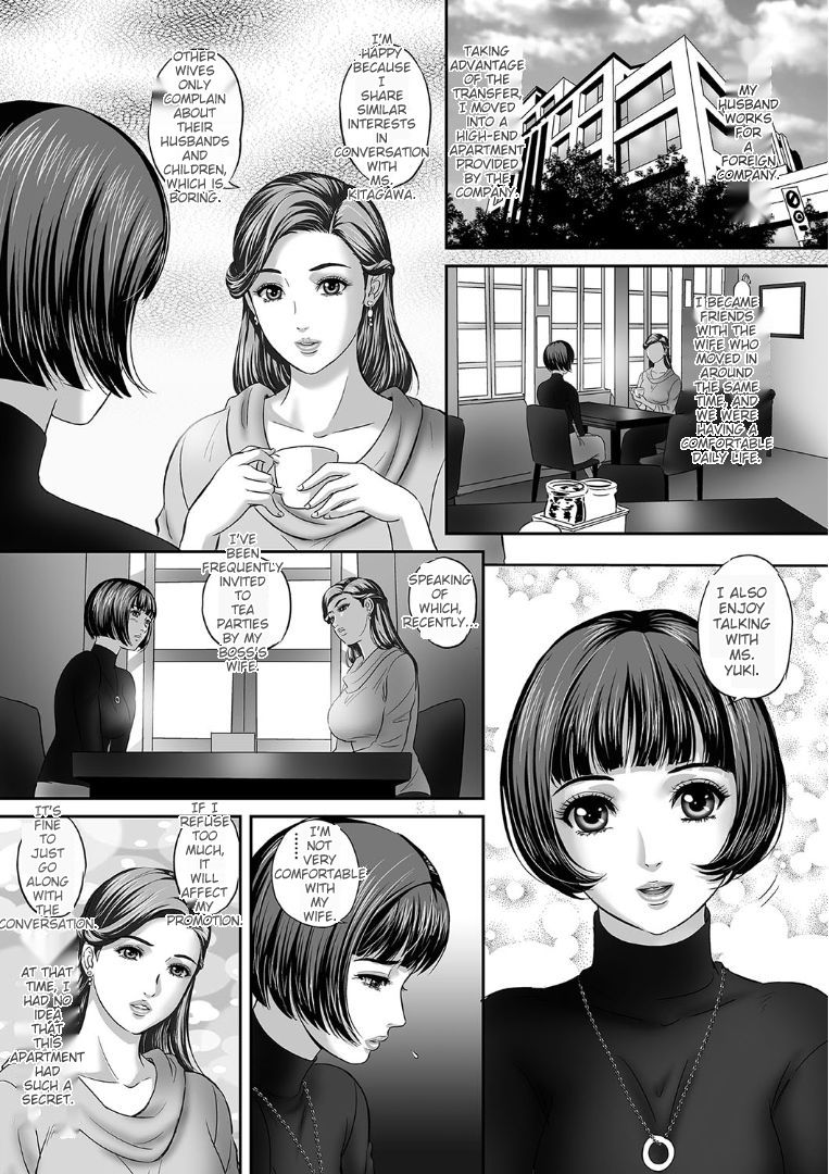 Koyoi, Tsuma ga Sarasarete… page 3 full