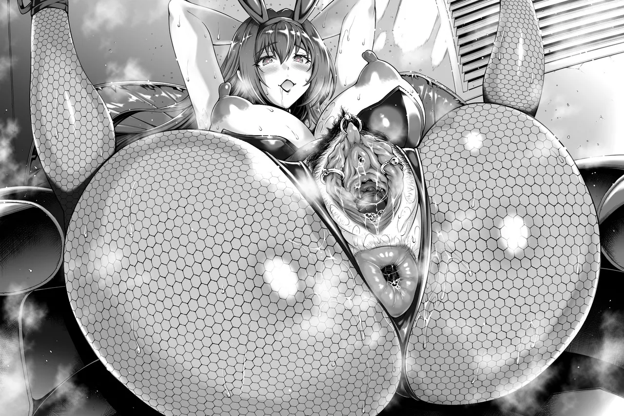 バニースカサハ師匠のくさくさまんまん page 3 full