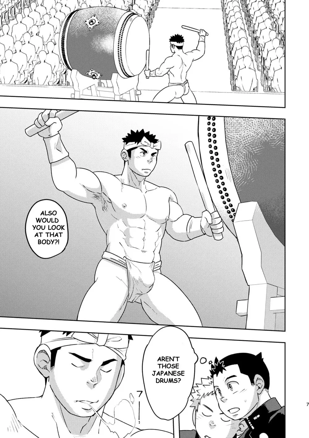 Mouhou Gakuen Dentou Geinoubu page 7 full