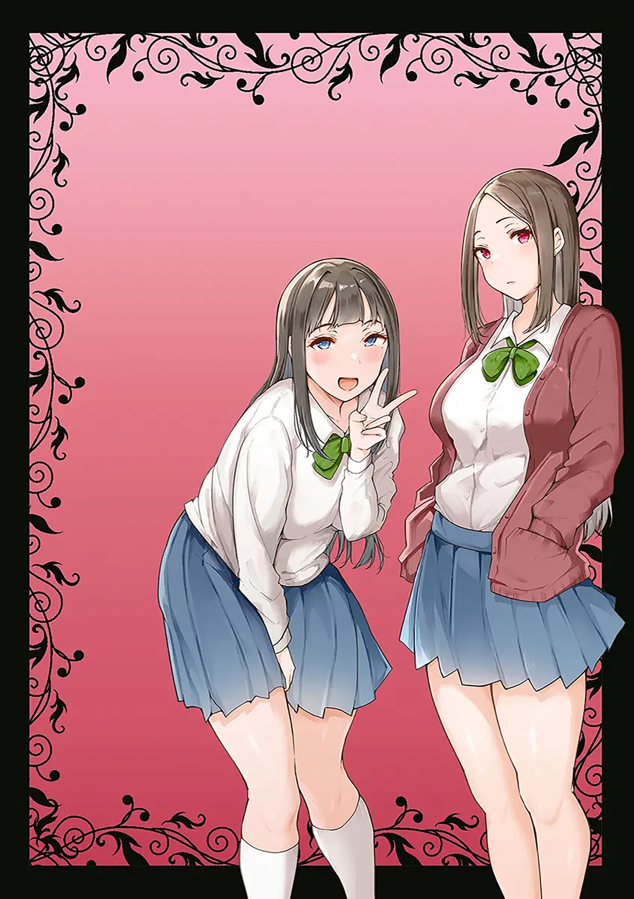 Mezame ~Mesu no Honnou~ | 암컷 각성 ~암컷의 본능~ page 2 full