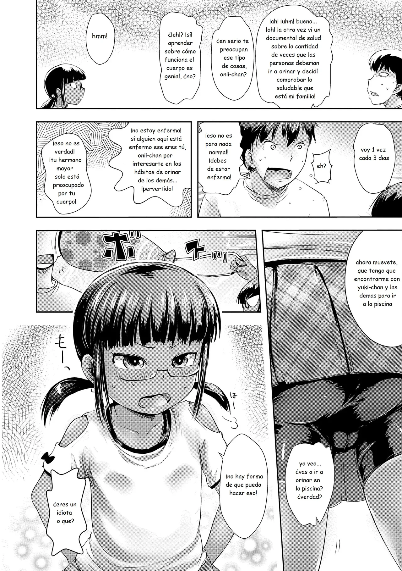 Uchi no Imouto wa Toilet ni Ikanai page 2 full