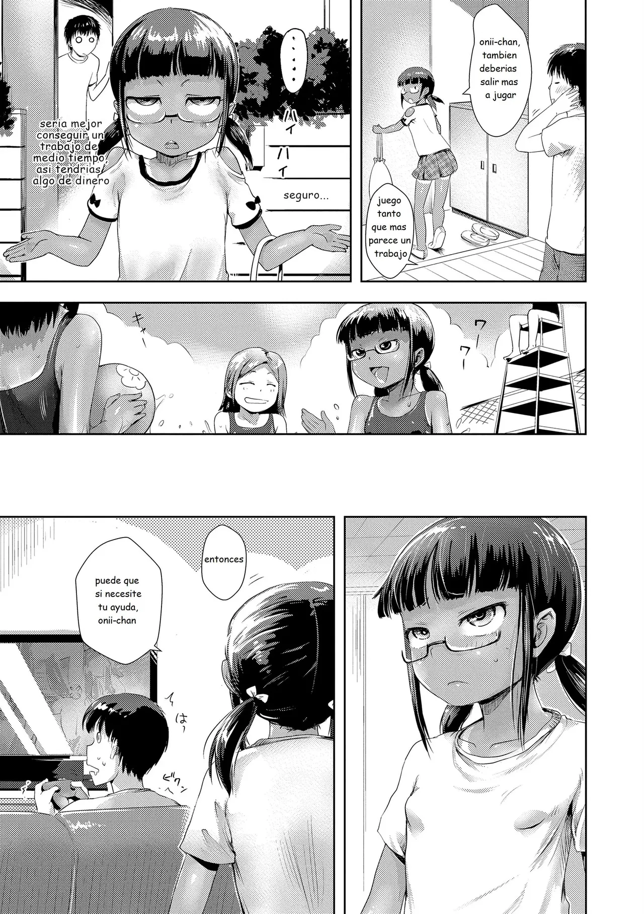 Uchi no Imouto wa Toilet ni Ikanai page 3 full