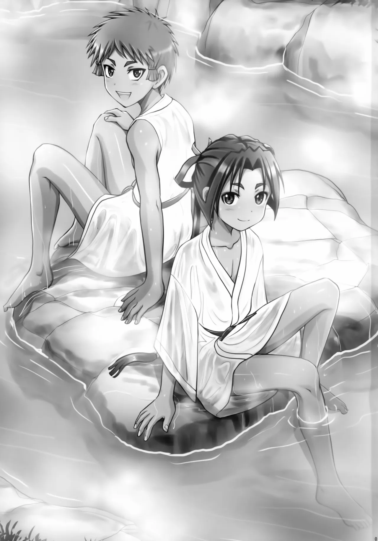 Hamerae Jouzu no Wakagimi page 2 full