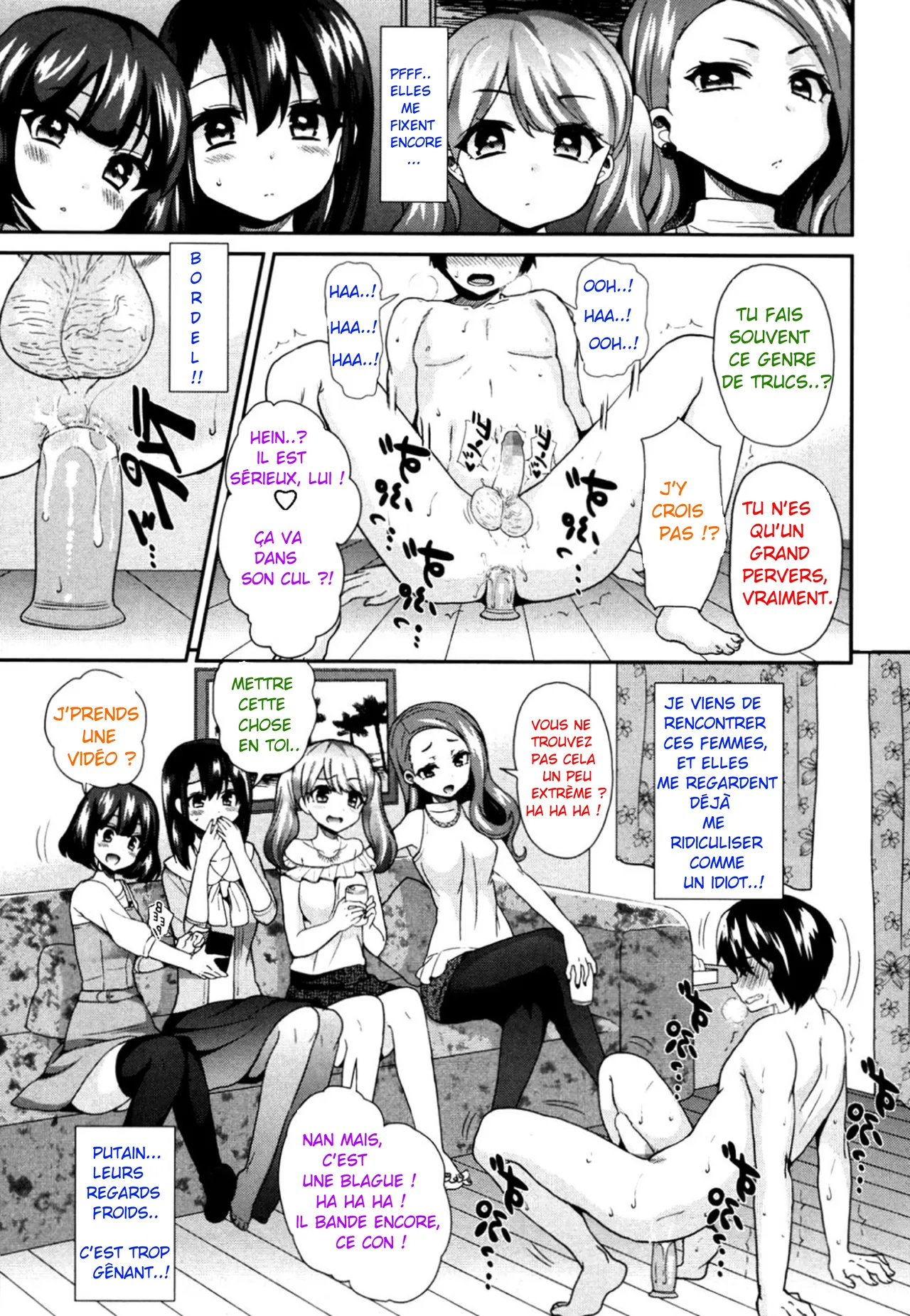 S Joshikai - Le Club Féminin "S"ADIQUE - page 10 full