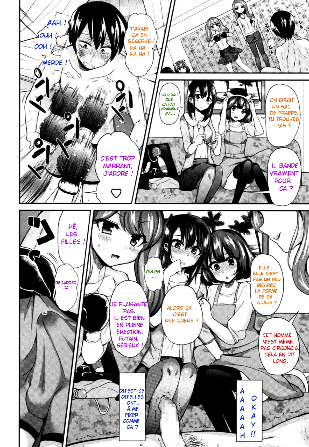 S Joshikai - Le Club Féminin "S"ADIQUE - page 5 full