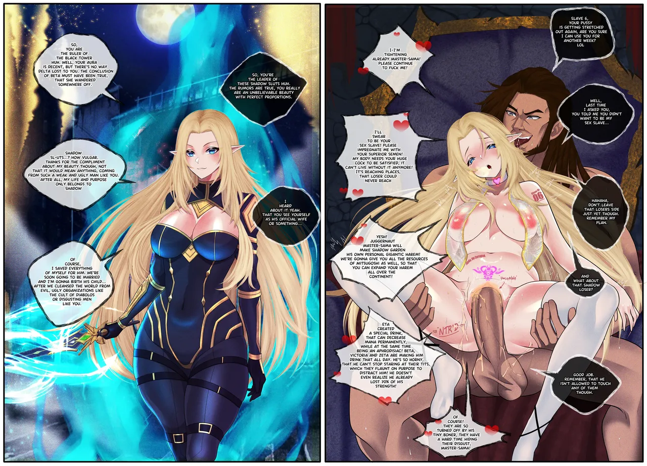 NTRYurian - Eminence in Shadow NTR - Juggernaut Bad End page 5 full