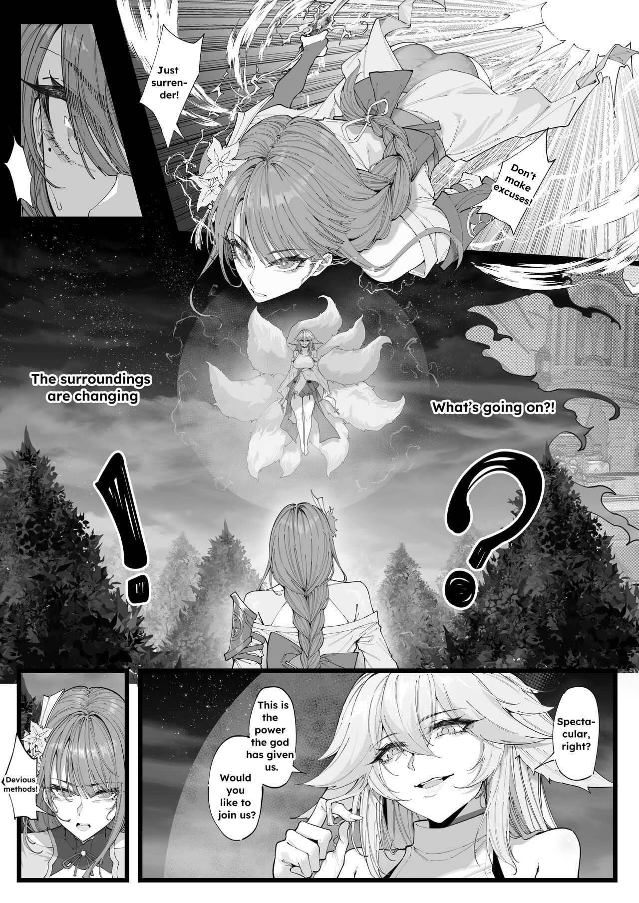 Hakase no Kenkyuu 4 page 3 full