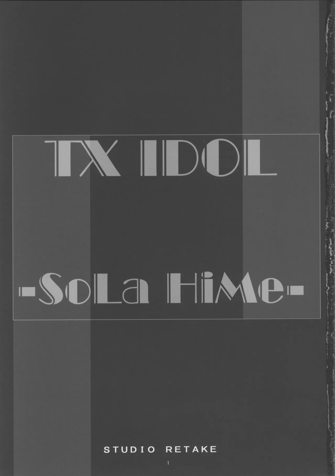 TX IDOL -SoLa HiMe- page 2 full