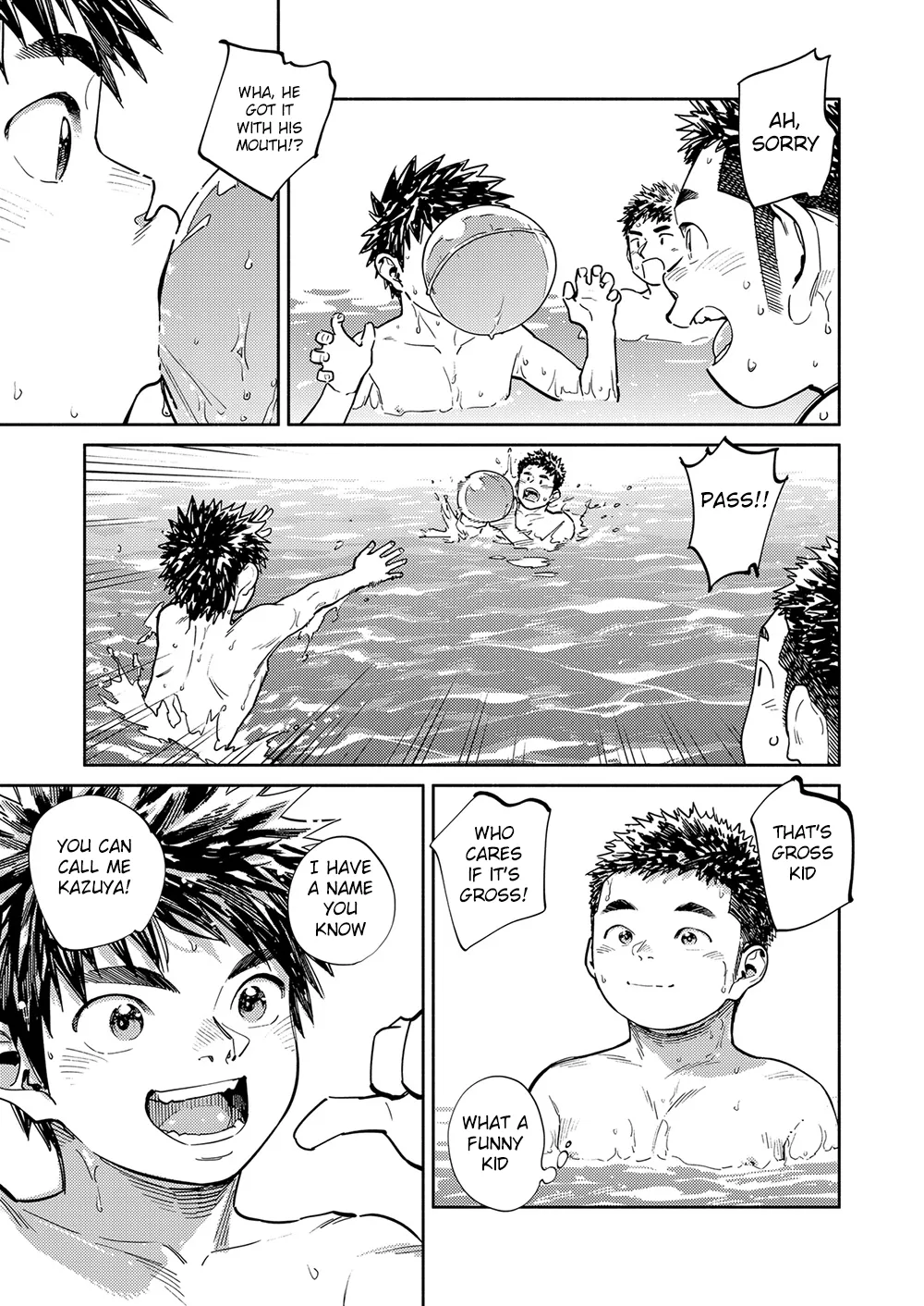 Monthly Shounen Zoom 2023-05 page 8 full