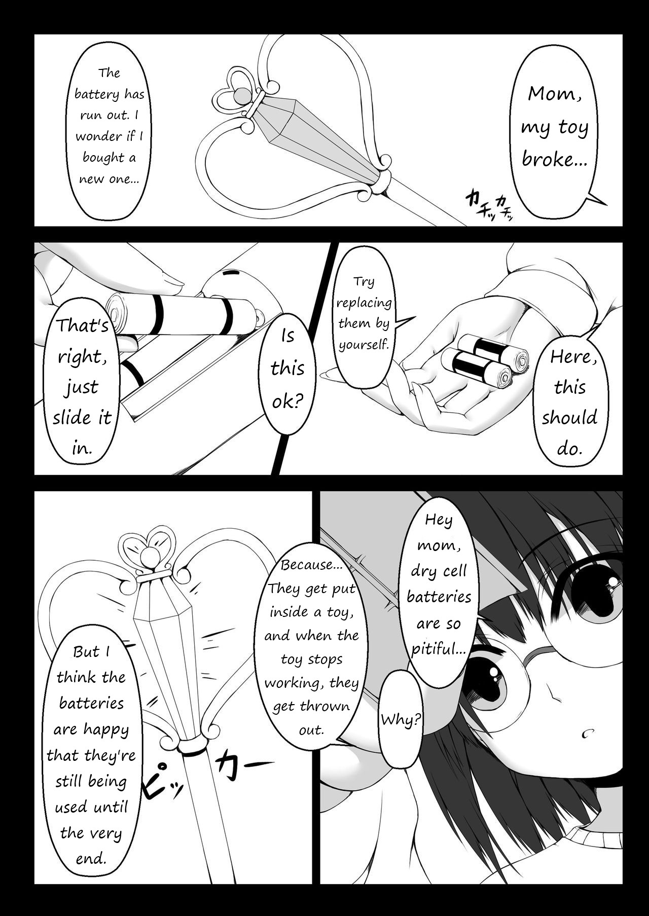 Kandenchi page 2 full