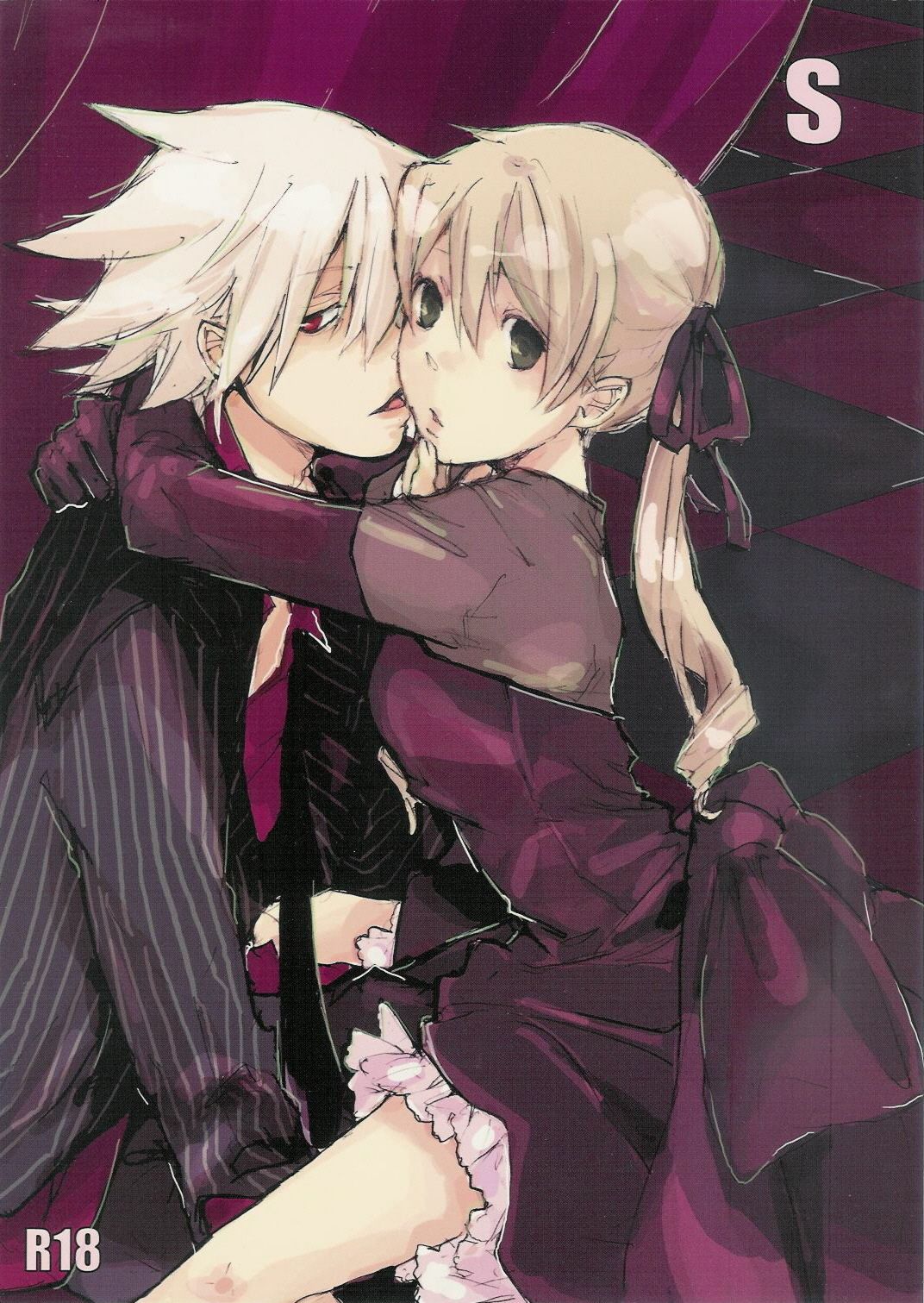 SoMa  Soul Eater page 5 full