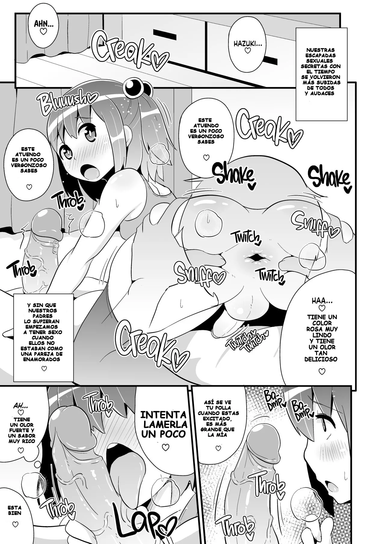 COMIC Babubabu Vol. 1 page 8 full