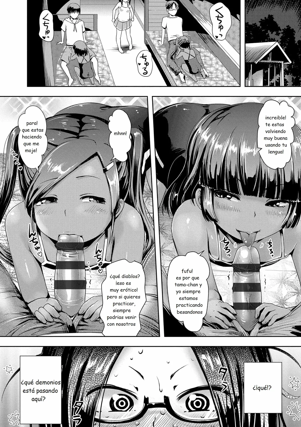 Summer Camp page 4 full