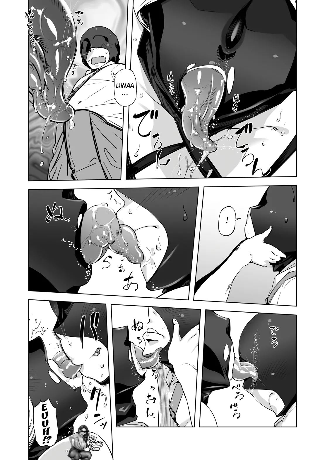 Zentou Mask Seiyoku Slave Hitozuma 〇〇-san | Full Face Mask Sex Slave Wife, 〇〇-san 5 page 9 full