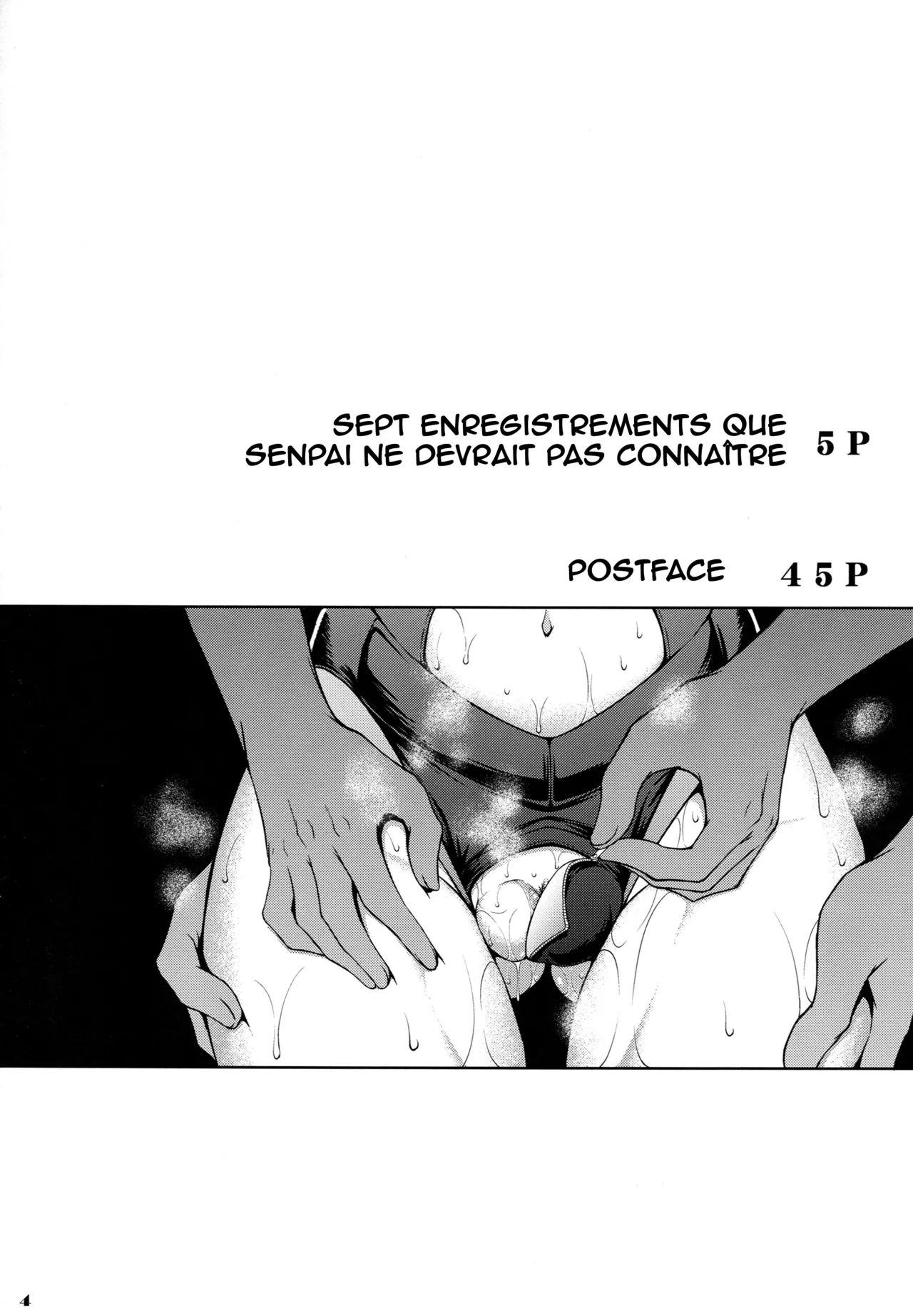 Senpai dake ga Shiranai Nanatsu no Kiroku page 3 full