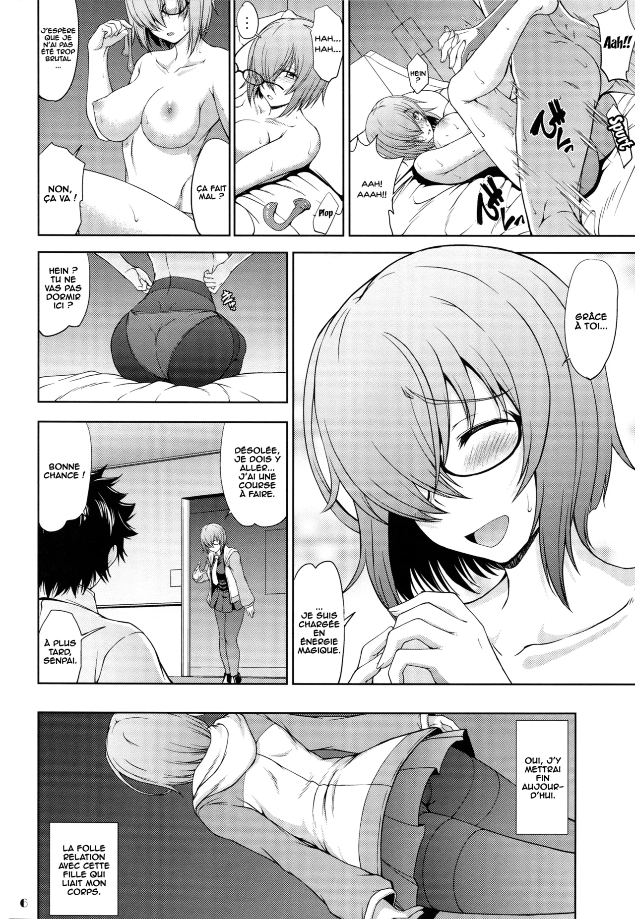 Senpai dake ga Shiranai Nanatsu no Kiroku page 5 full