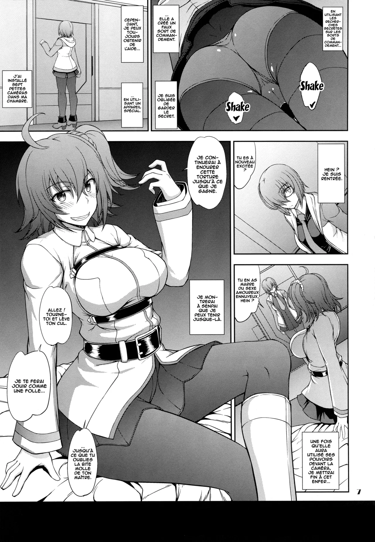 Senpai dake ga Shiranai Nanatsu no Kiroku page 6 full