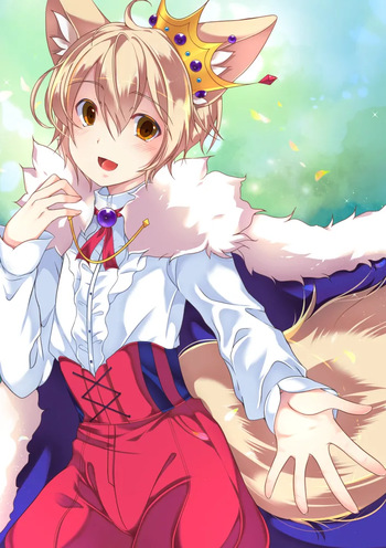 skeb Kako E cover
