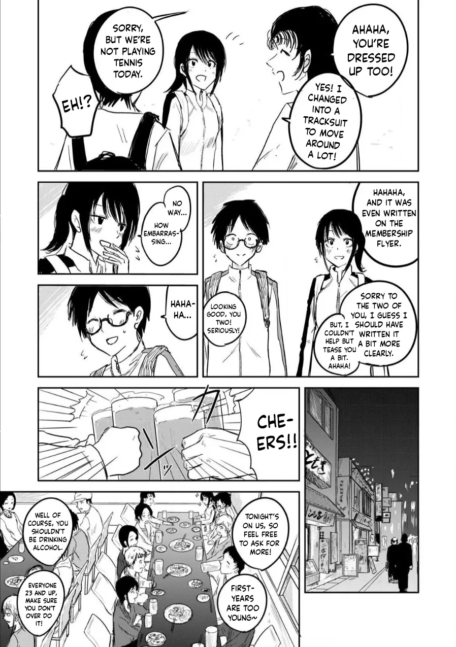 Ueno-kun Has Been Developed Chapter 2 page 7 full