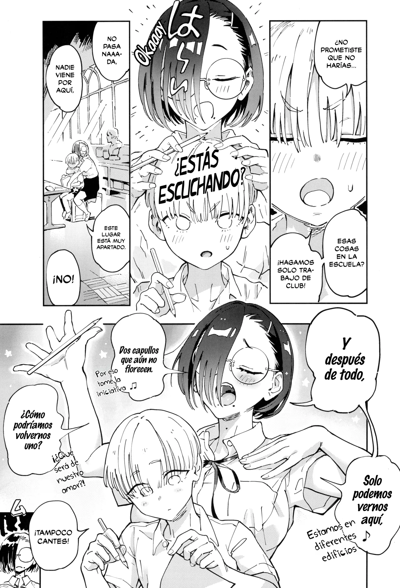 Yamane-san wa Junjou | Yamane-san es Pura de Corazón page 6 full