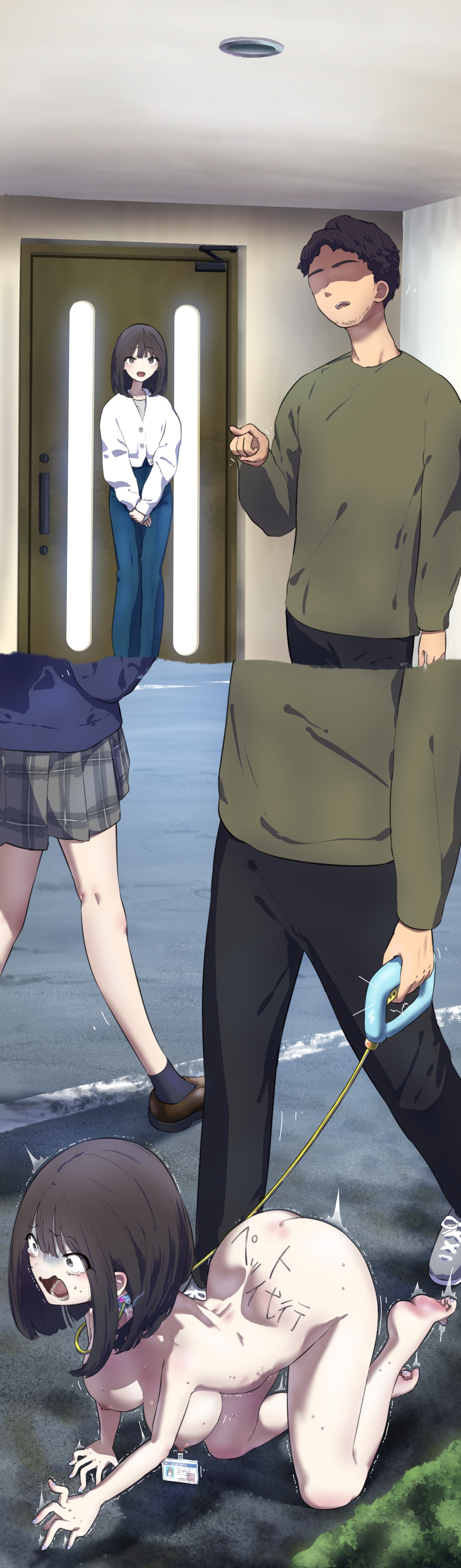 Pet walking part-time job 1 &amp; 2 page 7 full