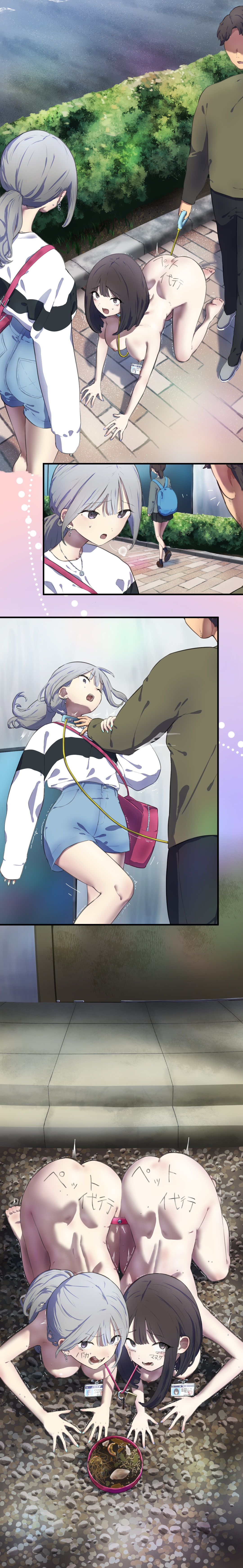 Pet walking part-time job 1 &amp; 2 page 8 full