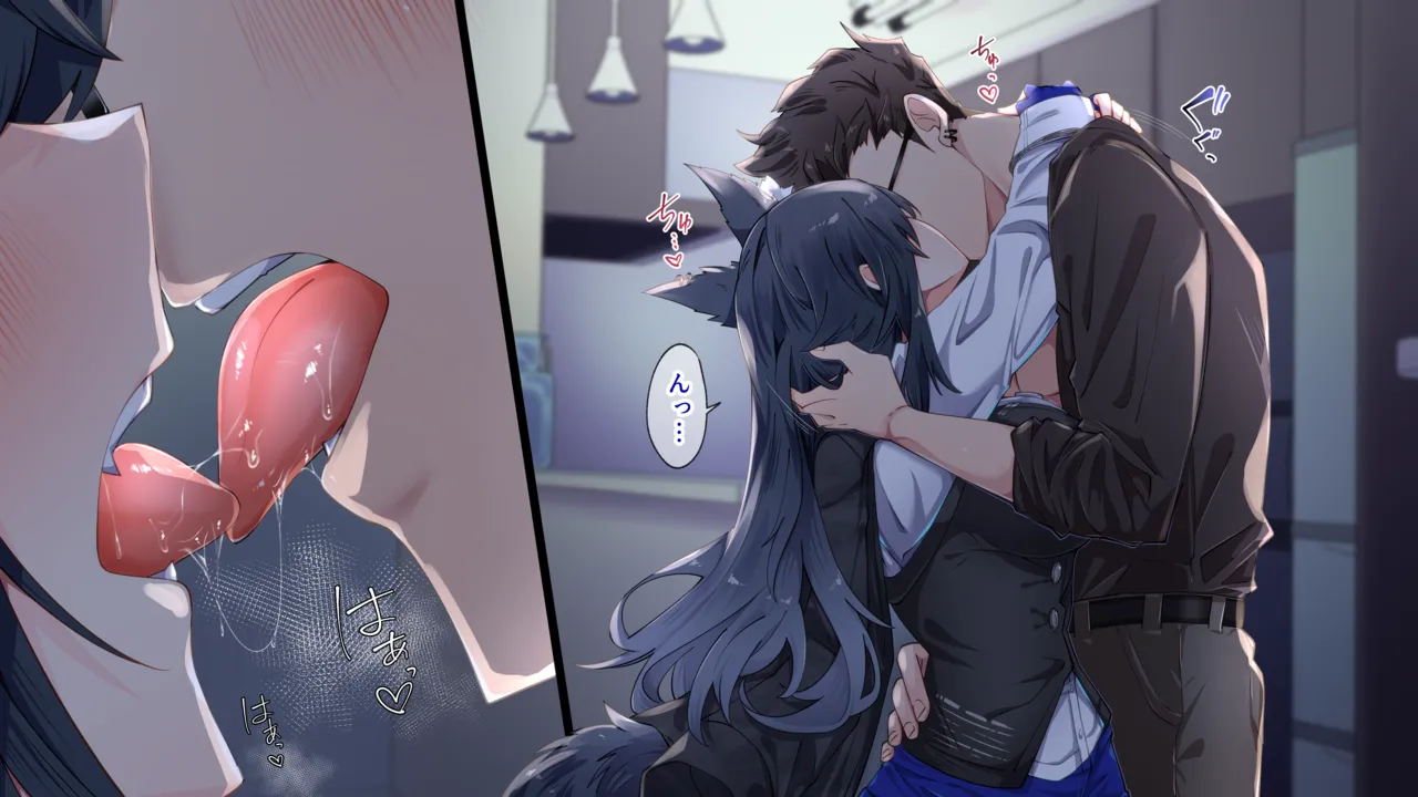 OC x Texas page 1 full