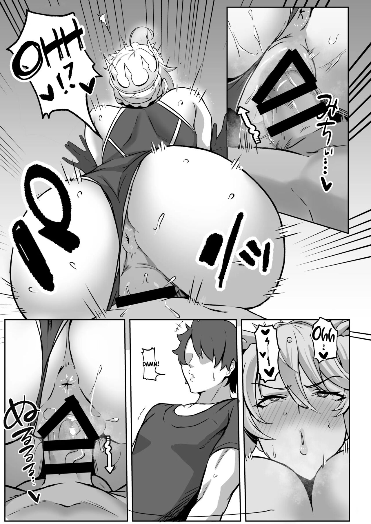 Kishiou no Himitsu Kouryuu II | The Secret Communication of the King of Knights II page 10 full