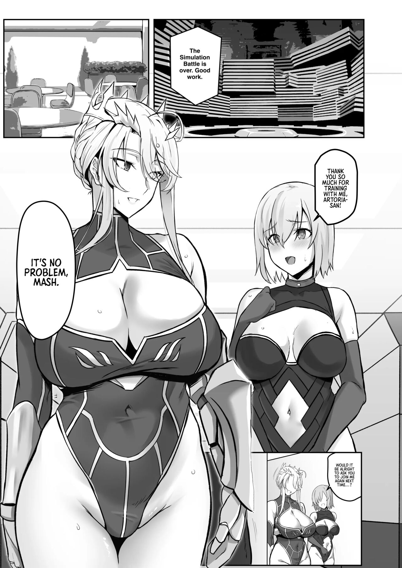 Kishiou no Himitsu Kouryuu II | The Secret Communication of the King of Knights II page 2 full