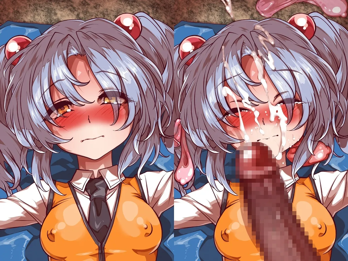 I Quit Humanity: Electronic Fairy Edition 2 page 4 full