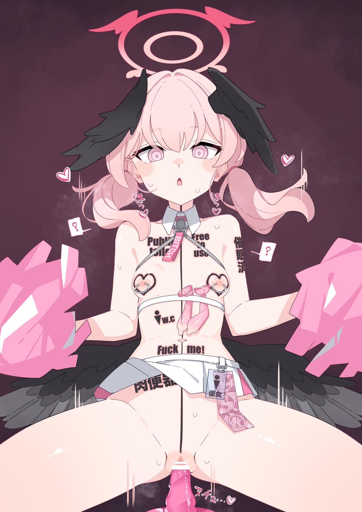 【Fanbox】 ♀こみ  2024.6~2024.12 page 4 full