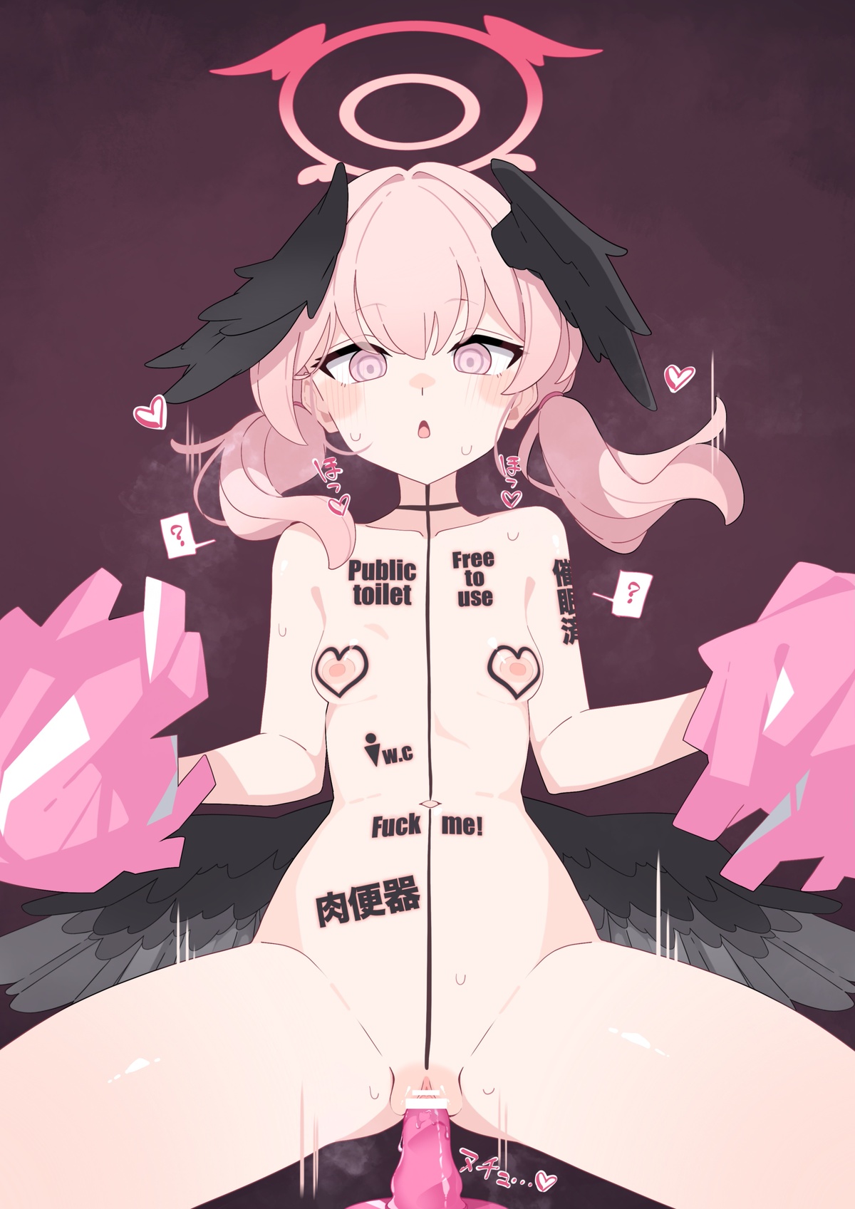 【Fanbox】 ♀こみ  2024.6~2024.12 page 5 full