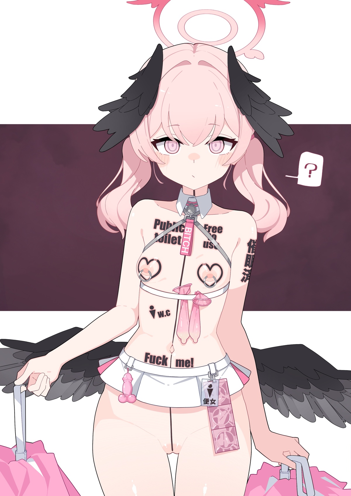 【Fanbox】 ♀こみ  2024.6~2024.12 page 6 full