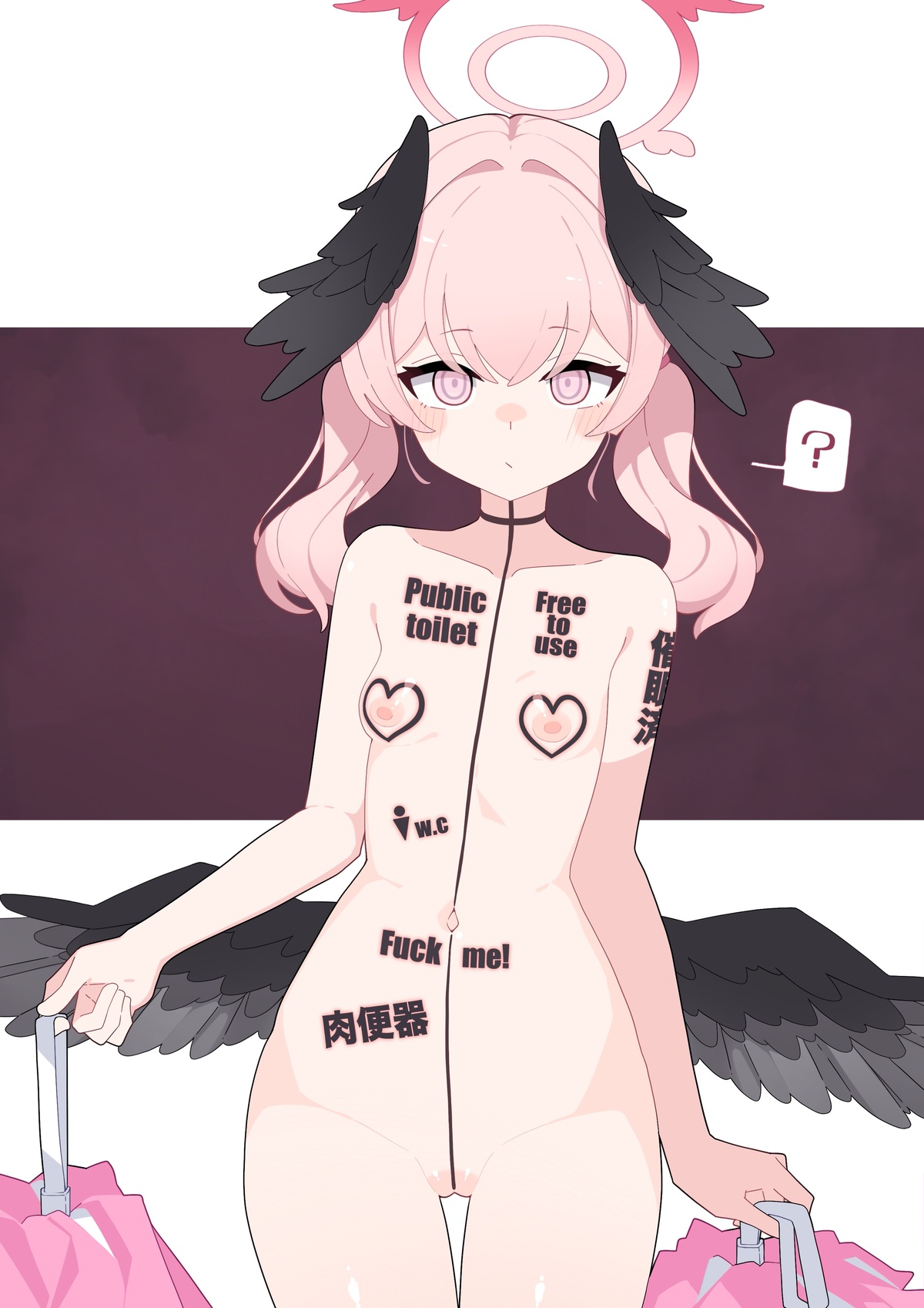 【Fanbox】 ♀こみ  2024.6~2024.12 page 7 full