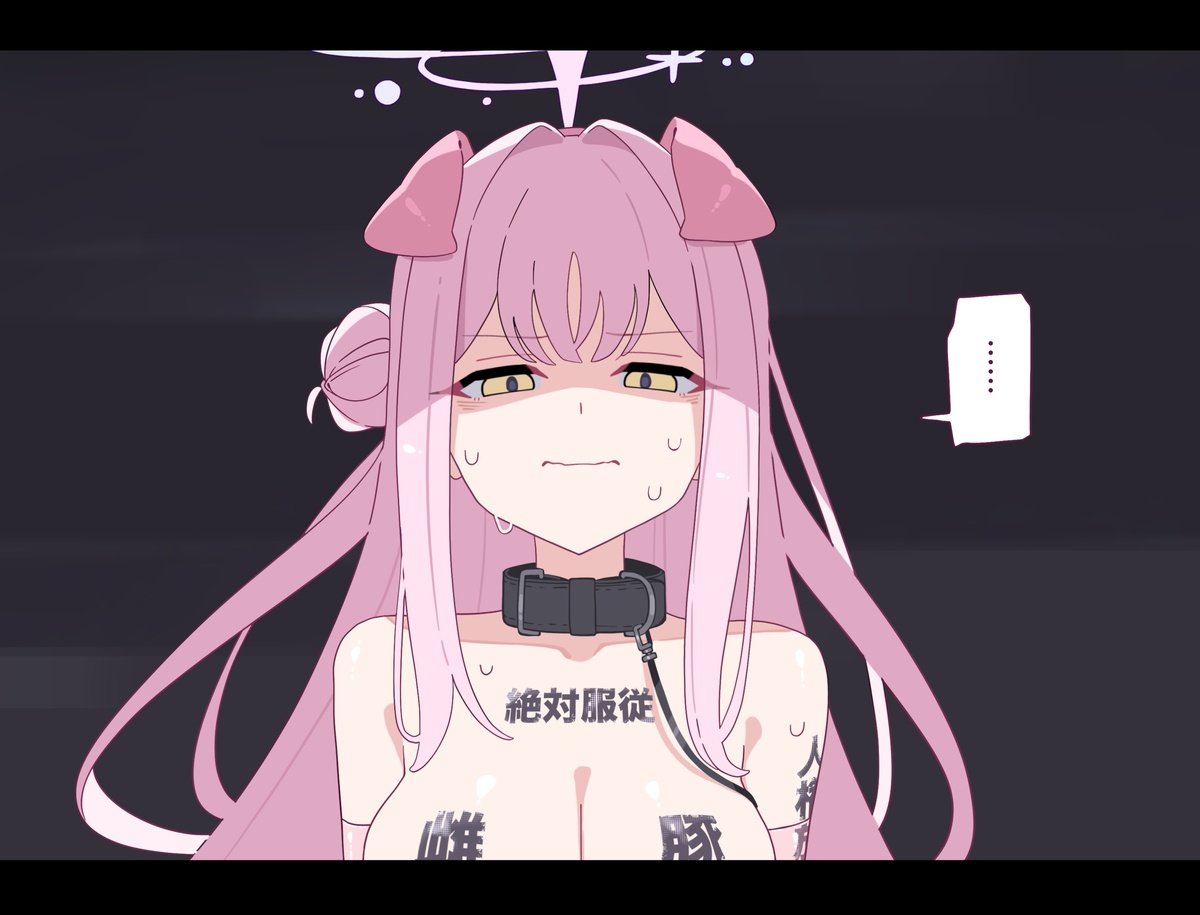 【Fanbox】 ♀こみ  2024.6~2024.12 page 8 full
