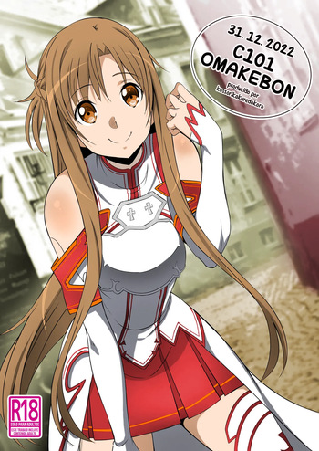 C101 Omakebon cover