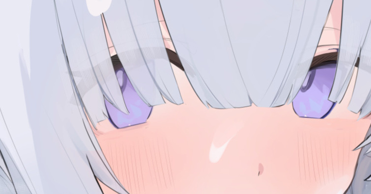 のあ page 5 full