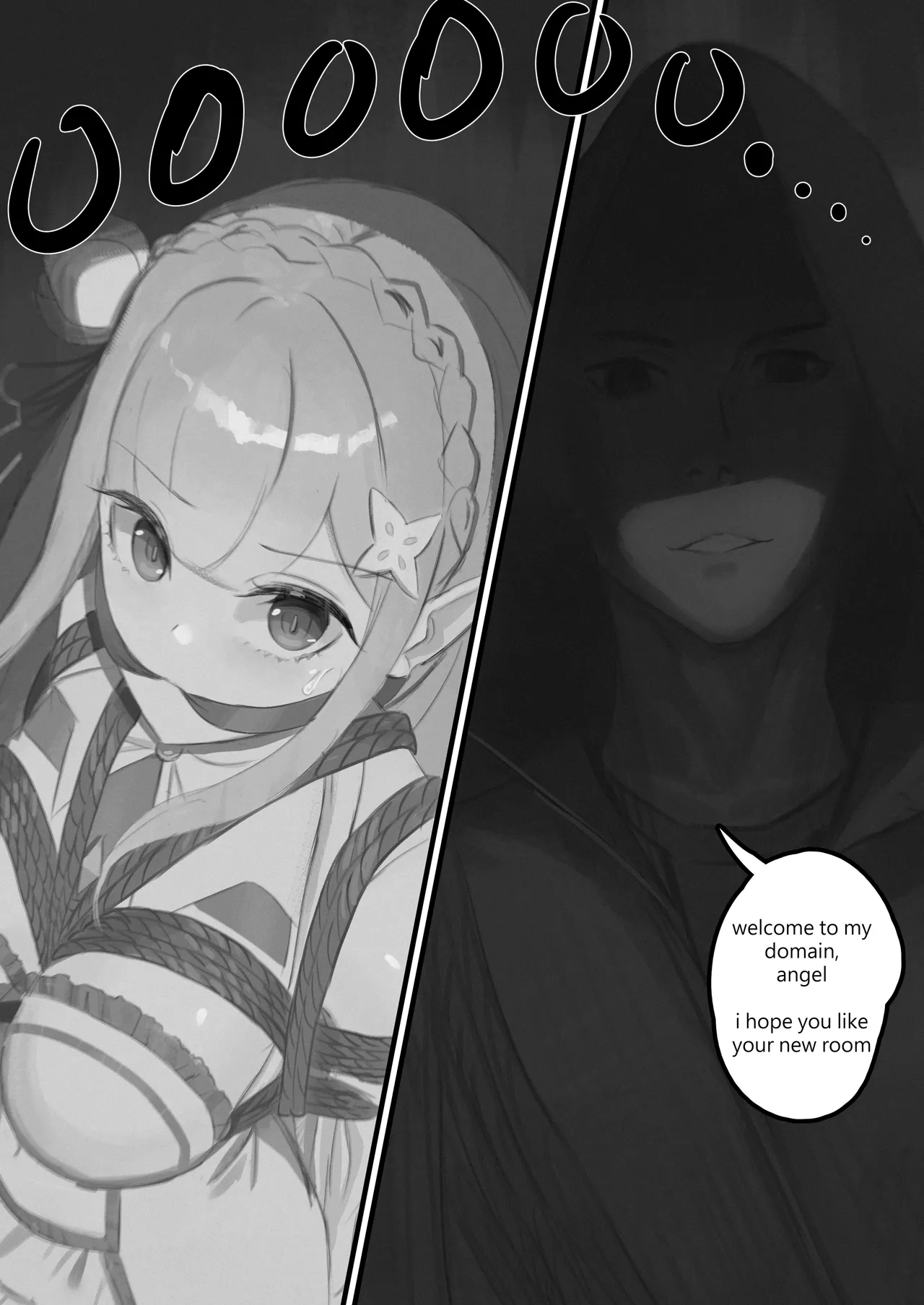 cailin020 - emilia manga page 8 full