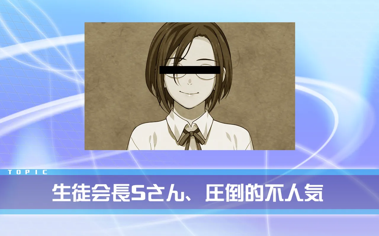 Fraternite HD Remaster page 2 full