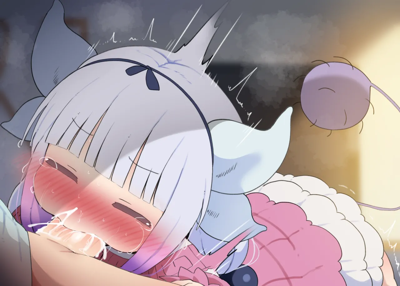 Hajimete no Koubi page 7 full