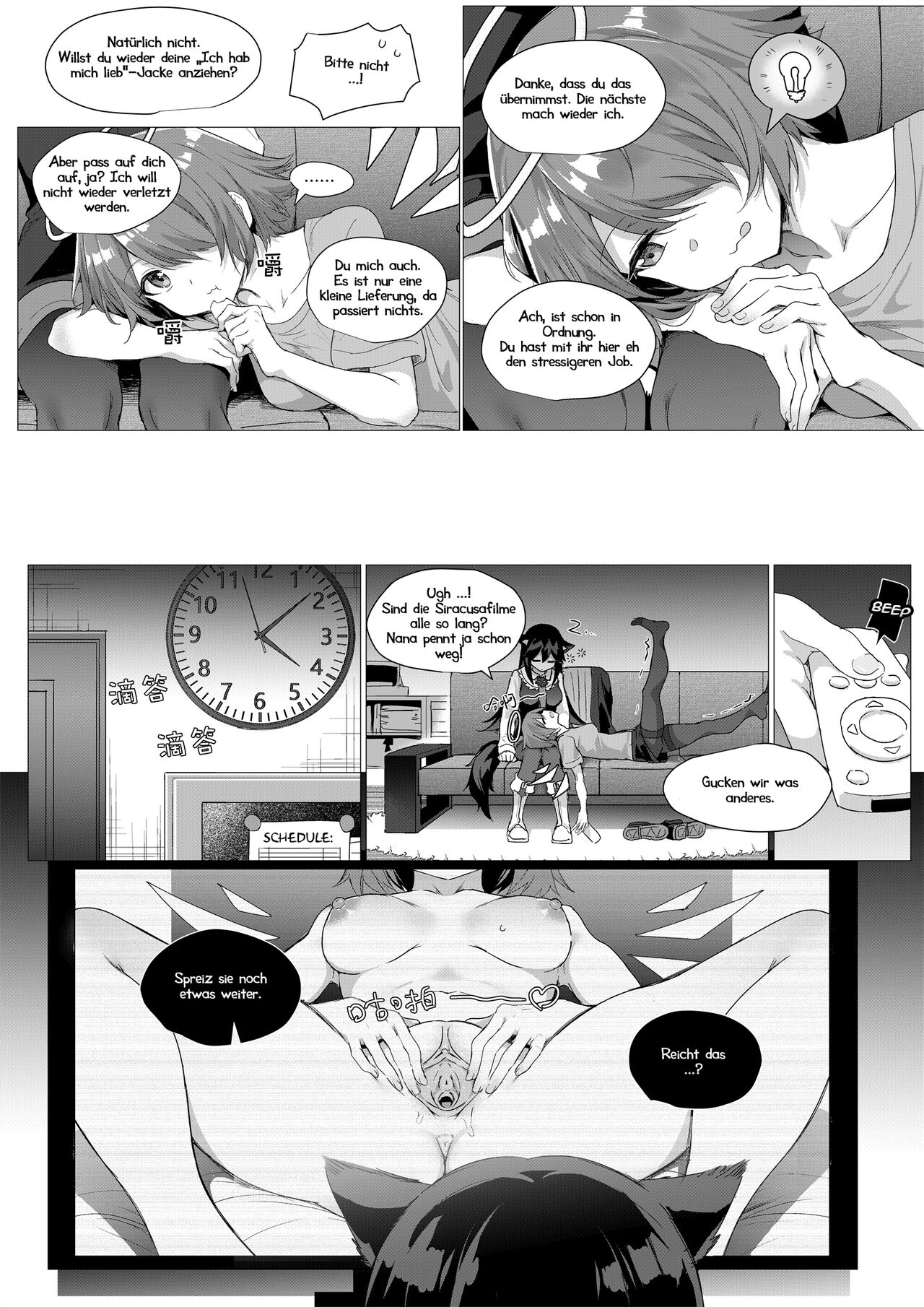 2 Texas x Exusiai page 6 full