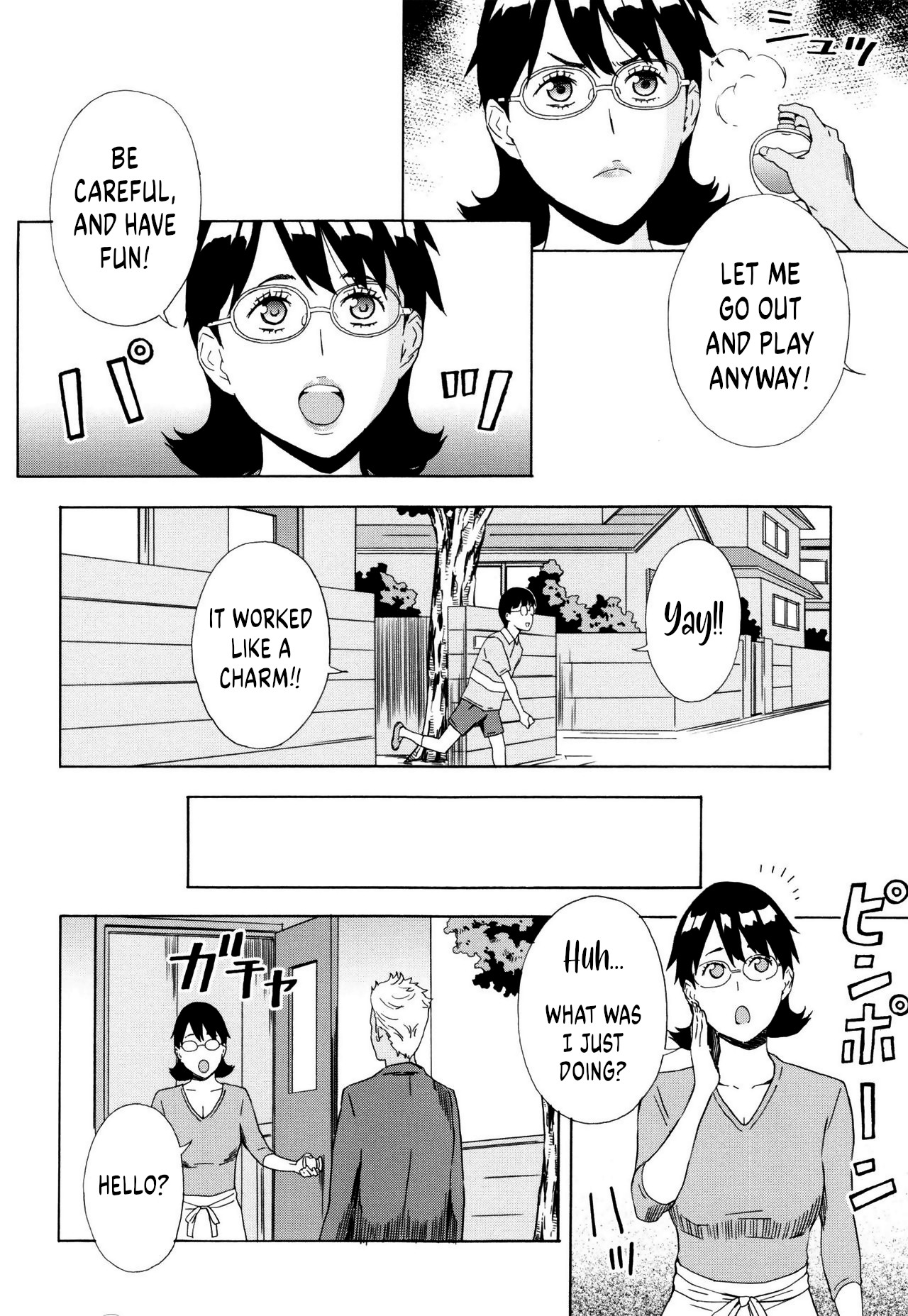Inseki Uchuujin Greta ~Iinari Mama~ | Meteorite Alien Greta ~Pushover Mama~ page 4 full