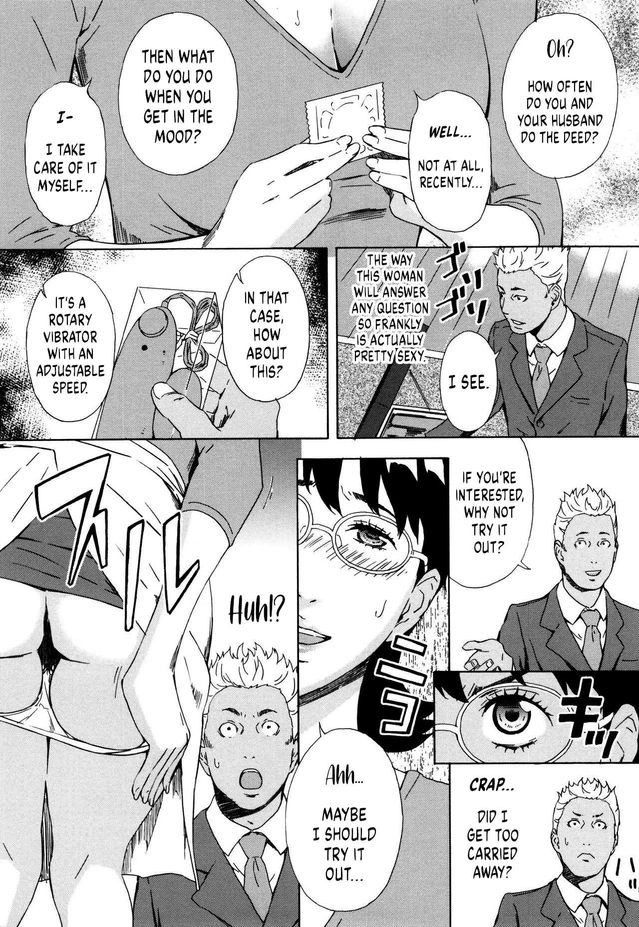 Inseki Uchuujin Greta ~Iinari Mama~ | Meteorite Alien Greta ~Pushover Mama~ page 6 full